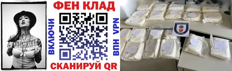 shop какой сайт  Урай  Amphetamine 98%  хочу  