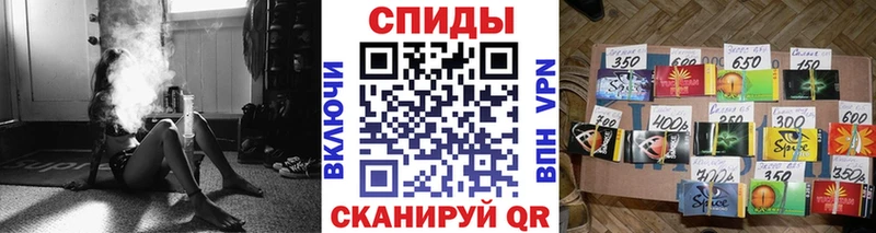 БУТИРАТ BDO 33%  Урай 