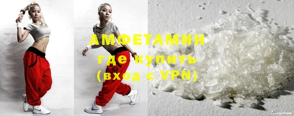 меф Балабаново