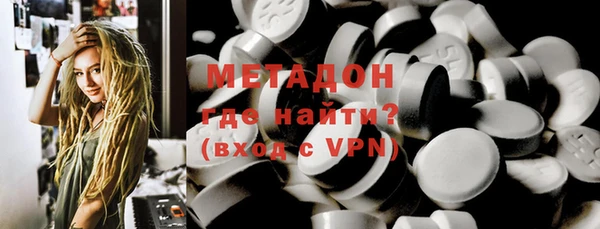 прущая мука Балахна