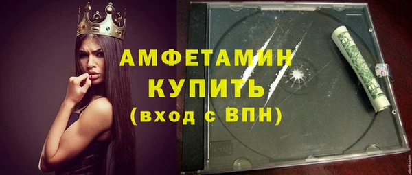 мяу мяу мука Баксан