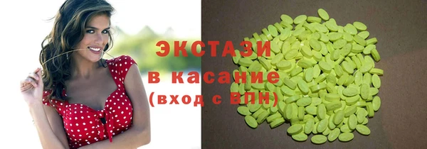 прущая мука Балахна