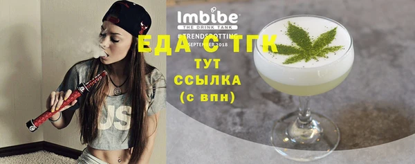 мяу мяу мука Баксан