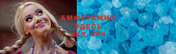 мяу мяу мука Баксан