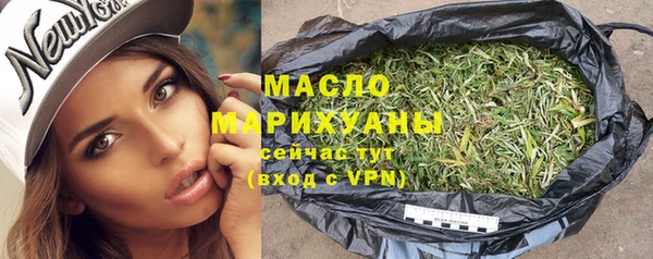 меф Балабаново