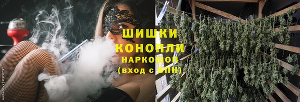 меф Балабаново