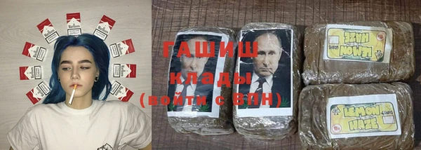 альфа пвп Железногорск-Илимский