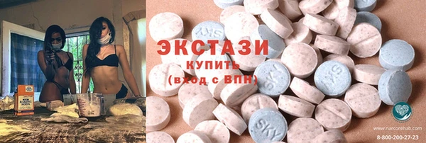 метадон Жердевка