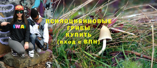 меф Балабаново