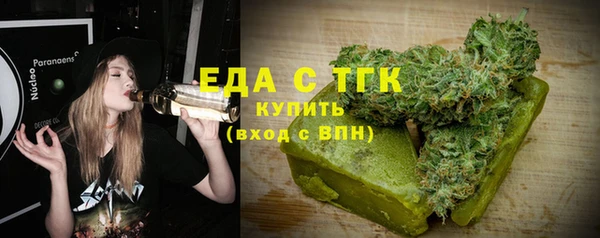 меф Балабаново
