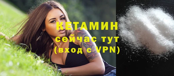 мяу мяу мука Баксан