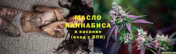 мяу мяу мука Баксан