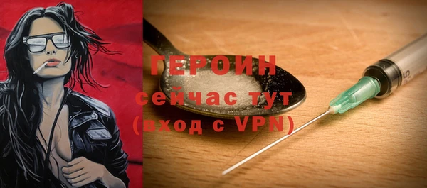 меф Балабаново