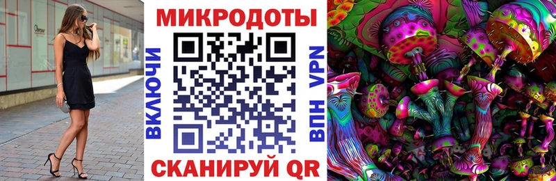 МЕГА ссылка  Урай  Псилоцибиновые грибы прущие грибы 